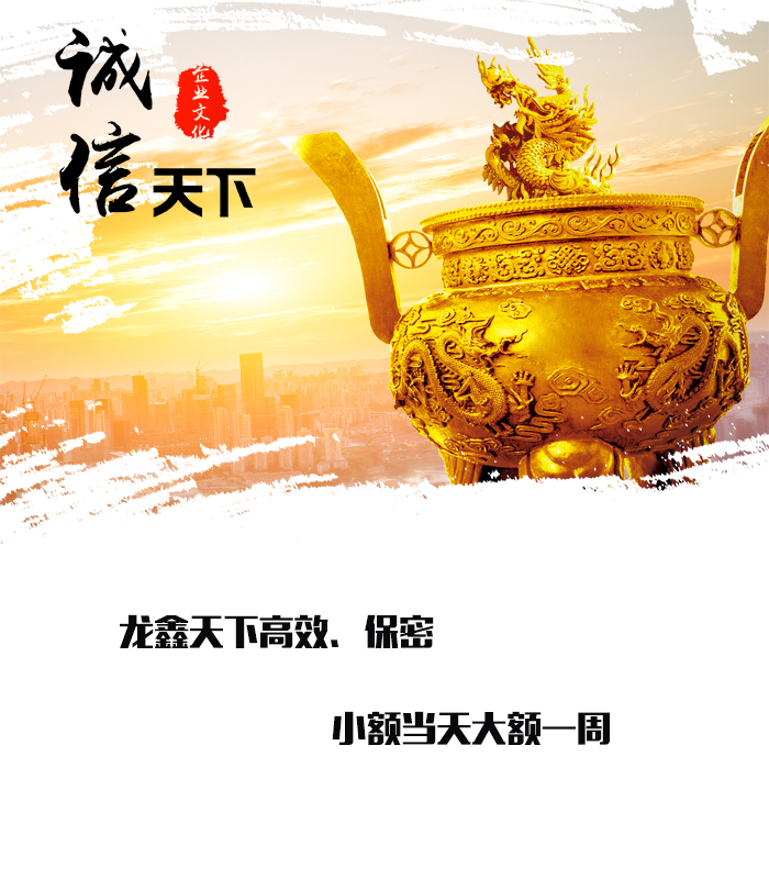 宿迁要债公司